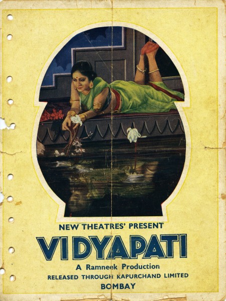 1937 Vidyapati
