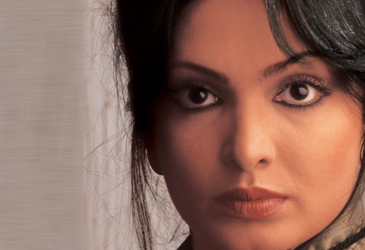 Parveen Babi - Upperstall.com