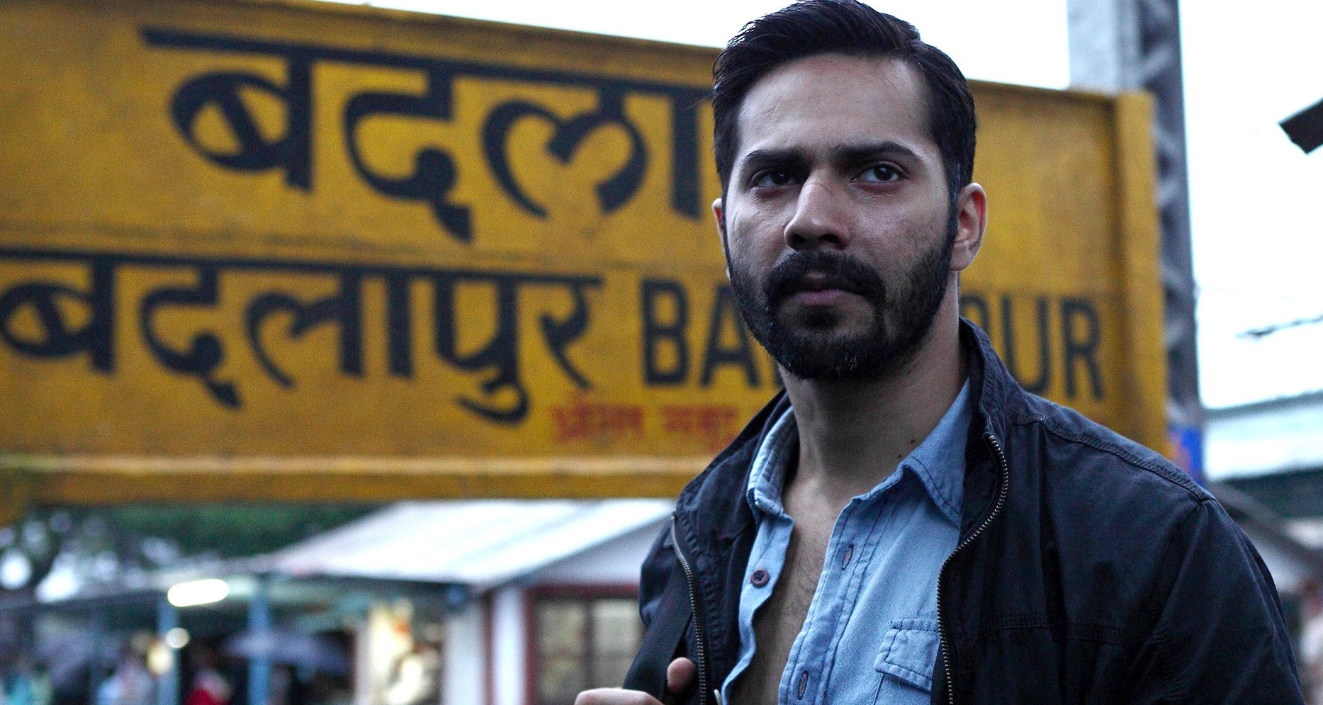 Badlapur - Upperstall.com