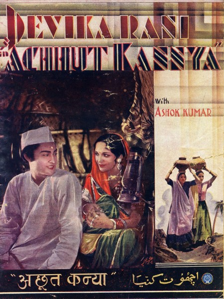 Achhut Kannya (1936)