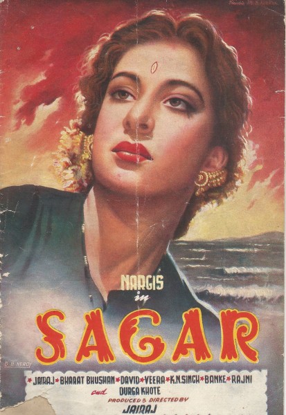 Sagar (1951)