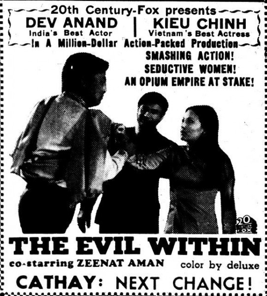 When Dev Anand Fought The Evil Within Upperstall