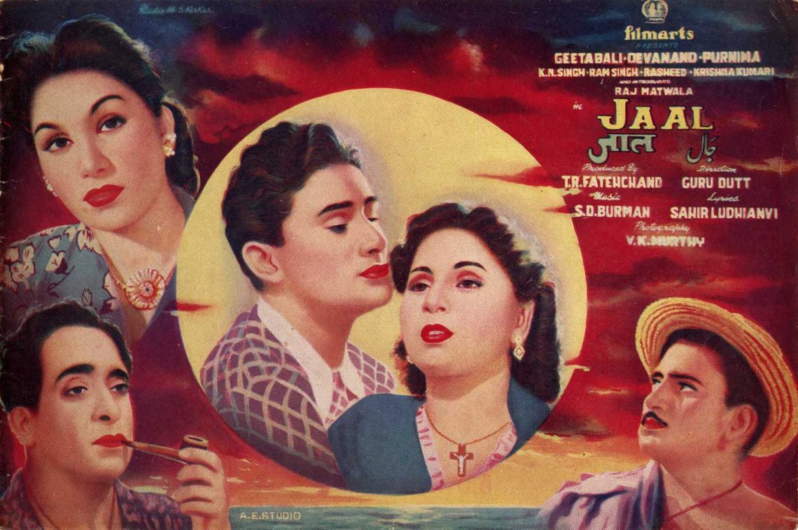 Discussion on this topic: Lucille Bliss, lucille-bliss/ Discussion on this topic: Elaine Hammerstein, lucille-bliss/