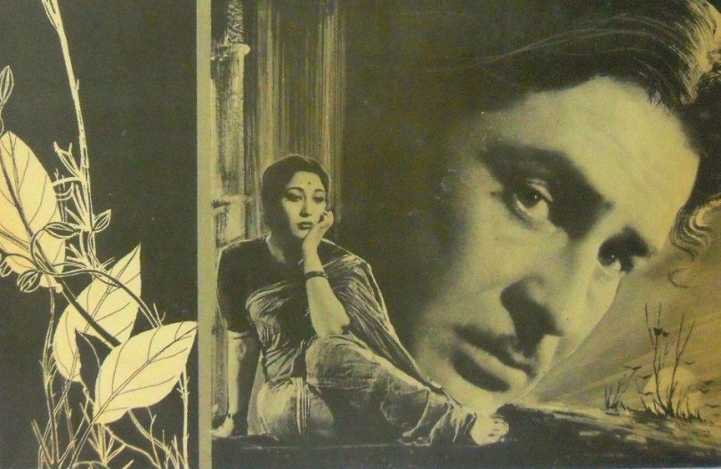 Phir Subha Hogi Upperstall