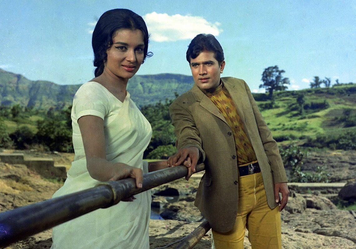 Kati Patang (1971)