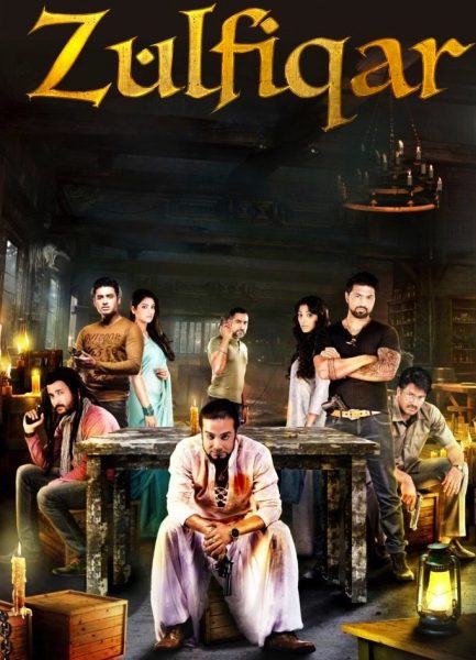 Zulfiqar (2016)