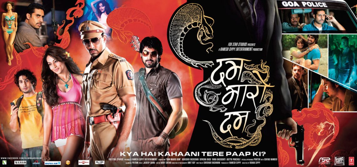 dum maro dum song movie name dum maro dum song movie name